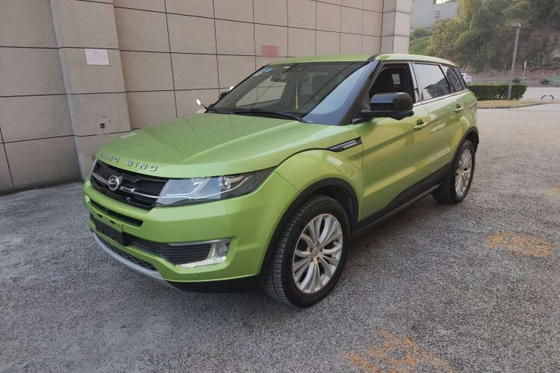 Used Land X7 2015 2.0T Panoramic Prestige Edition Front Left 45 Deg