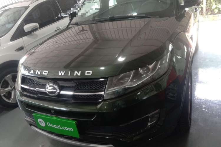 Used Land X7 2015 2.0T Panoramic Prestige Edition Front