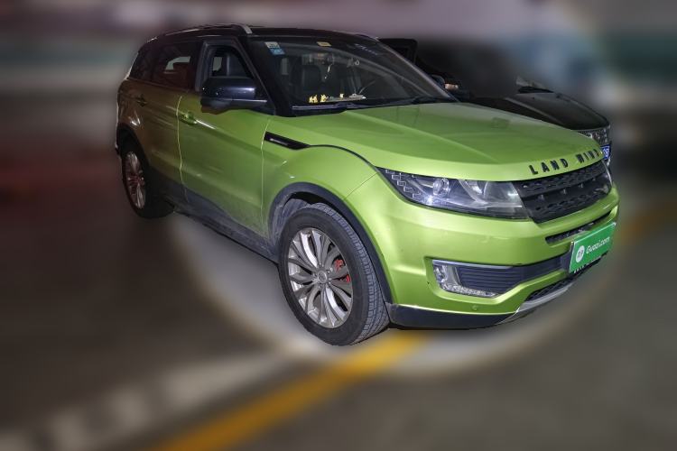 Used Land X7 2015 2.0T Panoramic Flagship Edition Front Right 45 Deg