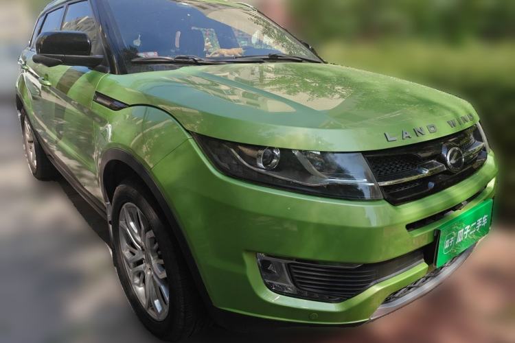 Used Land X7 2015 2.0T Panoramic Prestige Edition Front Right 45 Deg