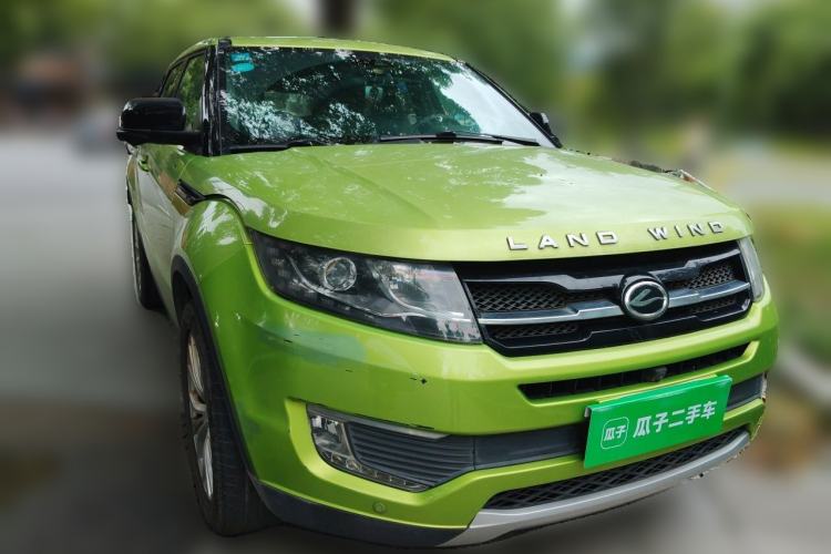 Used Land X7 2015 2.0T Panoramic Prestige Edition Front Right 45 Deg