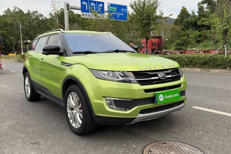 Used Land X7 2015 2.0T Panoramic Flagship Edition Front Right 45 Deg
