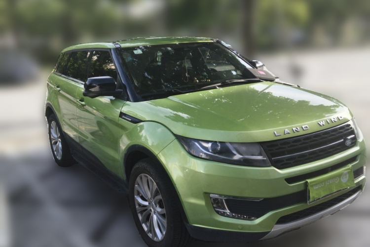 Used Land X7 2015 2.0T Panoramic Prestige Edition Front Right 45 Deg
