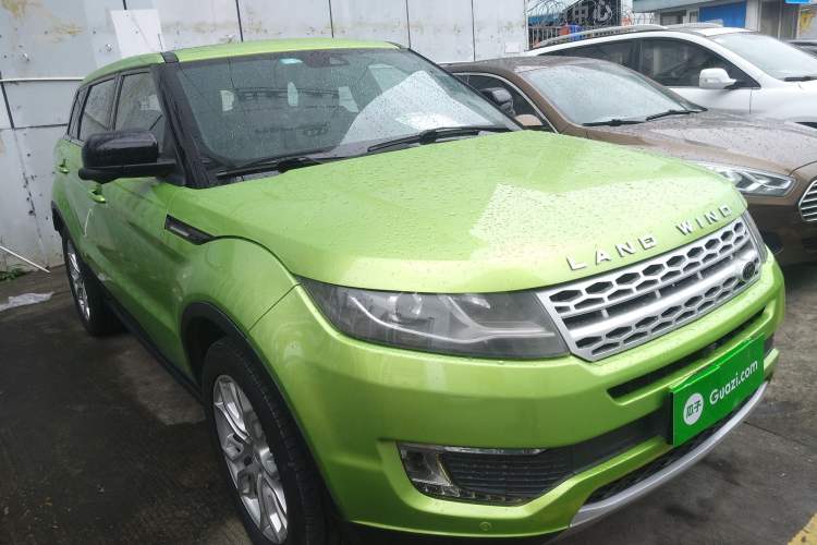 Used Land X7 2015 2.0T Panoramic Prestige Edition Front Right 45 Deg