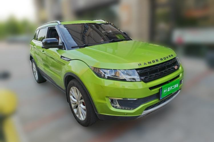 Used Land X7 2015 2.0T Panoramic Flagship Edition Front Right 45 Deg