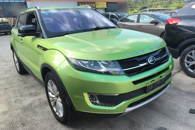 Used Land X7 2015 2.0T Panoramic Flagship Edition Front Right 45 Deg