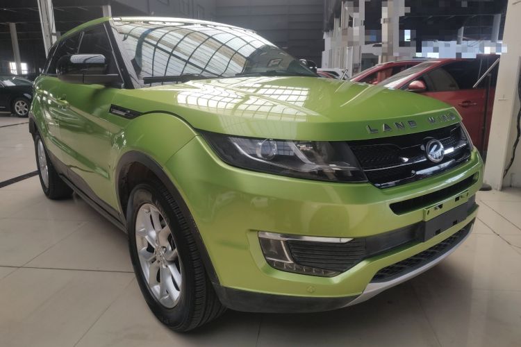 Used Land X7 2015 2.0T Panoramic Luxury Edition Front Right 45 Deg