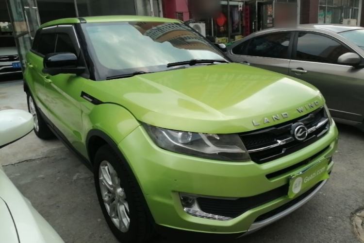 Used Land X7 2015 2.0T Panoramic Prestige Edition Front Right 45 Deg