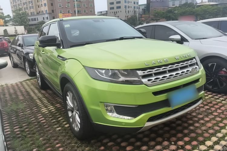 Used Land X7 2015 2.0T Panoramic Prestige Edition Front Right 45 Deg