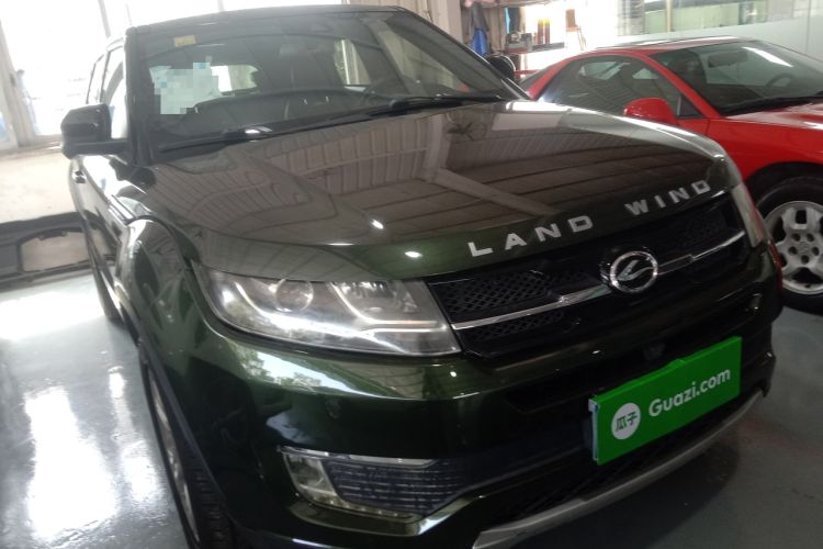 Used Land X7 2015 2.0T Panoramic Prestige Edition Front Right 45 Deg