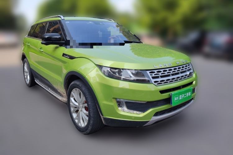 Used Land X7 2015 2.0T Panoramic Flagship Edition Front Right 45 Deg
