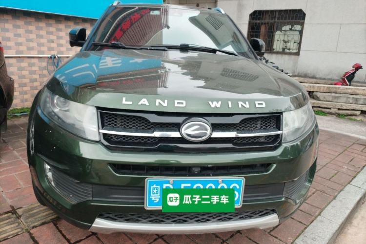 Used Land X7 2015 2.0T Panoramic Prestige Edition Front