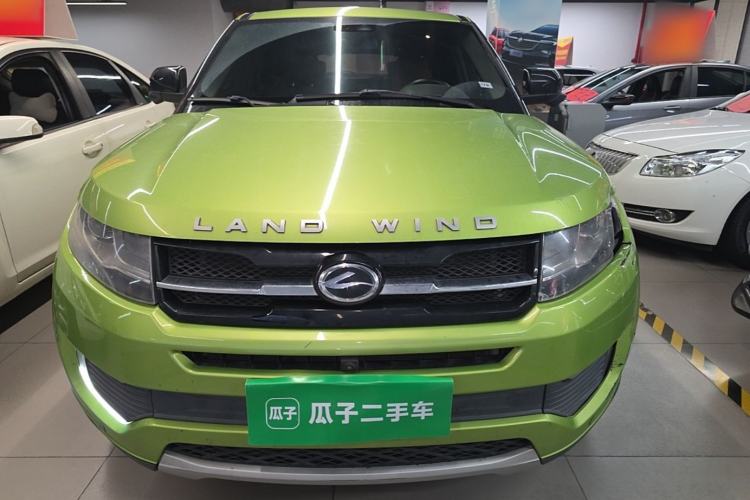 Used Land X7 2015 2.0T Panoramic Prestige Edition Front