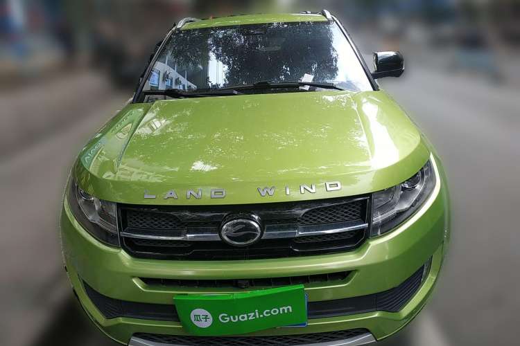 Used Land X7 2015 2.0T Panoramic Flagship Edition Front