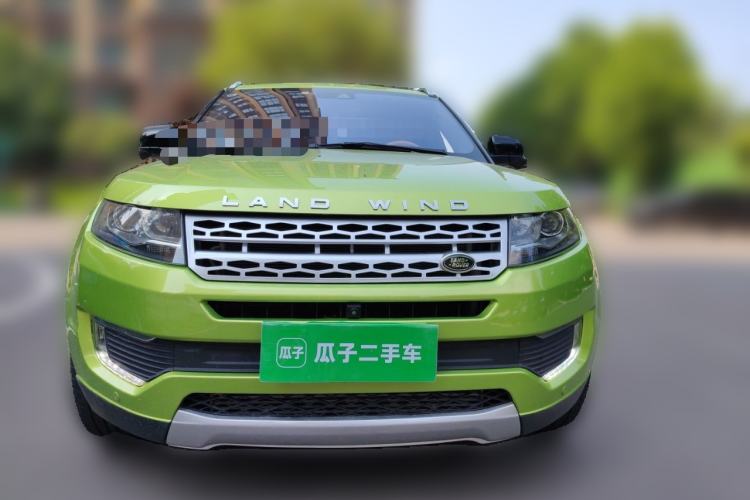 Used Land X7 2015 2.0T Panoramic Flagship Edition Front