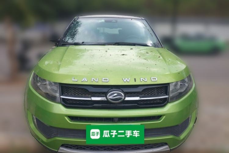 Used Land X7 2015 2.0T Panoramic Prestige Edition Front
