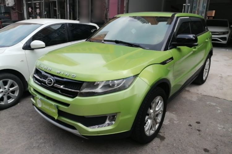 Used Land X7 2015 2.0T Panoramic Prestige Edition Guazi used car, China used car export, Used car for sale, Used cars, Cheapest cars for sale