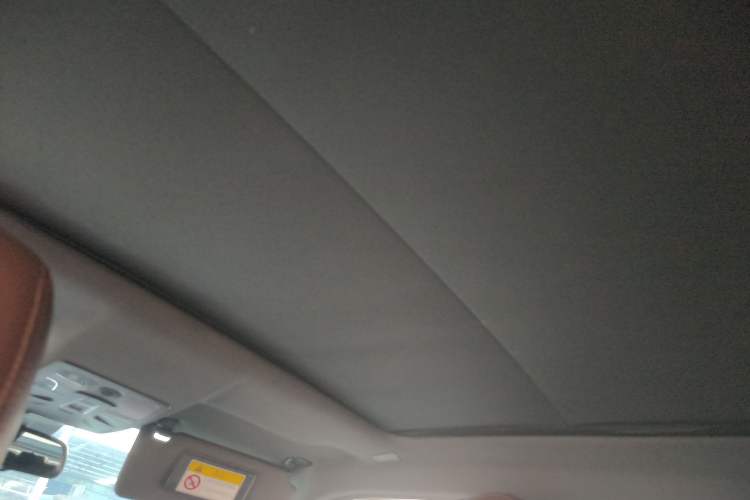 Used Land X7 2015 2.0T Panoramic Prestige Edition Headliner