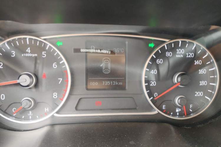 Used Land X7 2015 2.0T Panoramic Luxury Edition Instrument Cluster