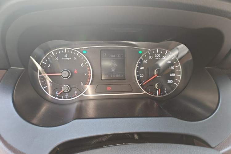 Used Land X7 2015 2.0T Panoramic Prestige Edition Instrument Cluster