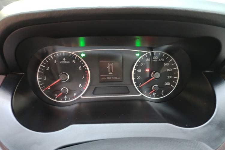 Used Land X7 2015 2.0T Panoramic Prestige Edition Instrument Cluster