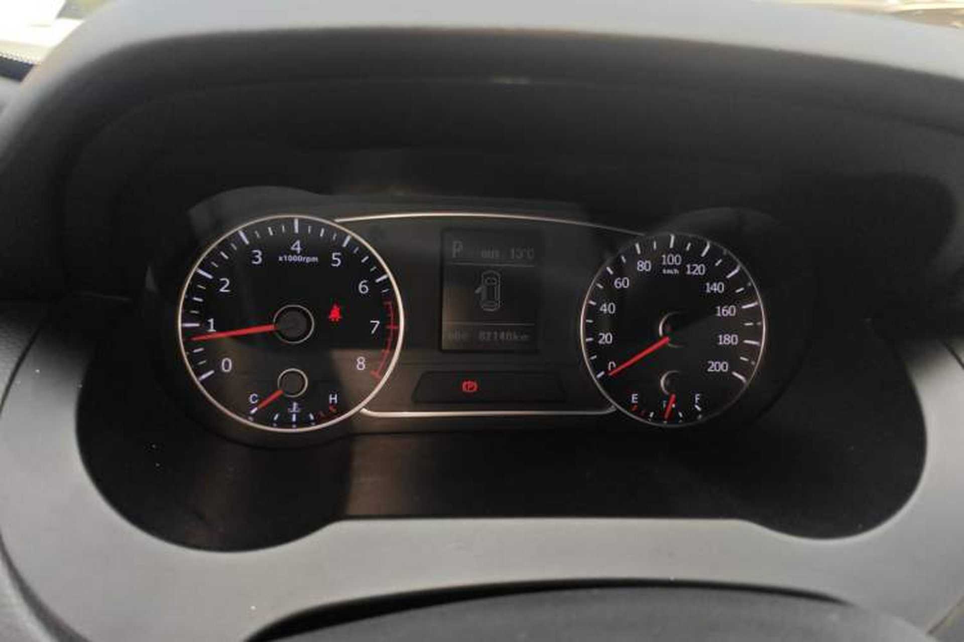 Used Land X7 2015 2.0T Panoramic Flagship Edition Instrument Cluster