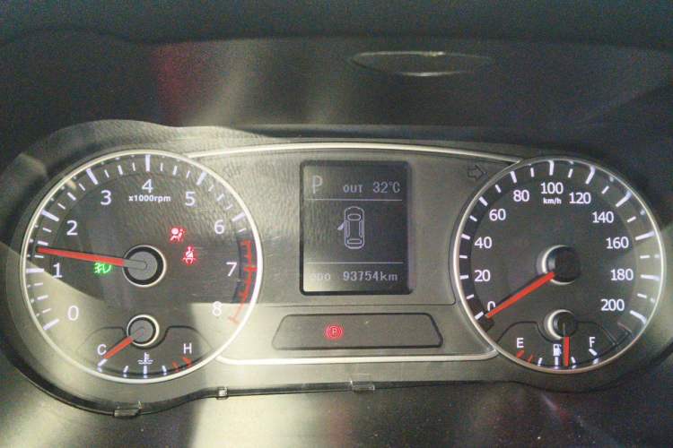 Used Land X7 2015 2.0T Panoramic Prestige Edition Instrument Cluster