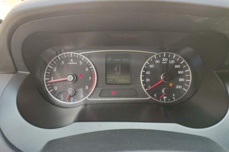 Used Land X7 2015 2.0T Panoramic Luxury Edition Instrument Cluster