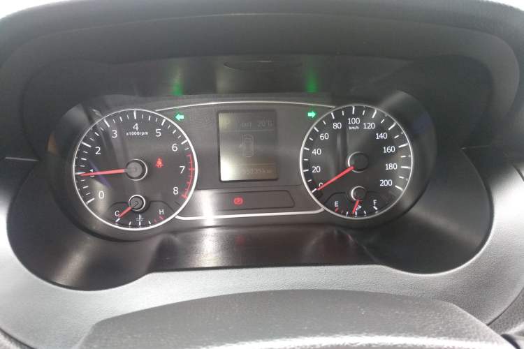 Used Land X7 2015 2.0T Panoramic Prestige Edition Instrument Cluster