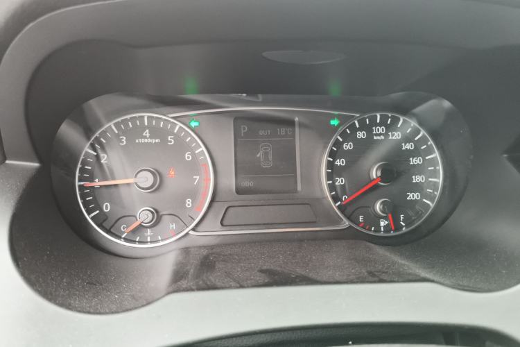 Used Land X7 2015 2.0T Panoramic Prestige Edition Instrument Cluster