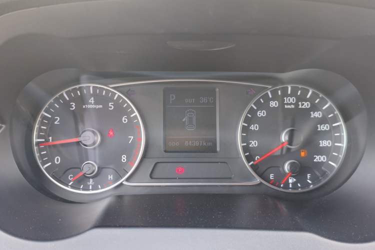 Used Land X7 2015 2.0T Panoramic Flagship Edition Instrument Cluster