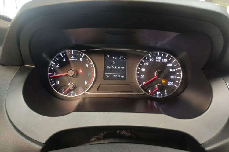Used Land X7 2015 2.0T Panoramic Luxury Edition Instrument Cluster