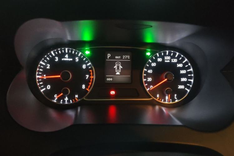 Used Land X7 2015 2.0T Panoramic Prestige Edition Instrument Cluster