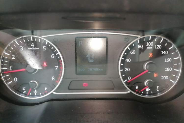 Used Land X7 2015 2.0T Panoramic Prestige Edition Instrument Cluster