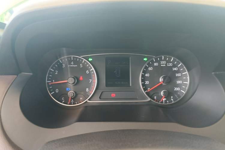 Used Land X7 2015 2.0T Panoramic Prestige Edition Instrument Cluster