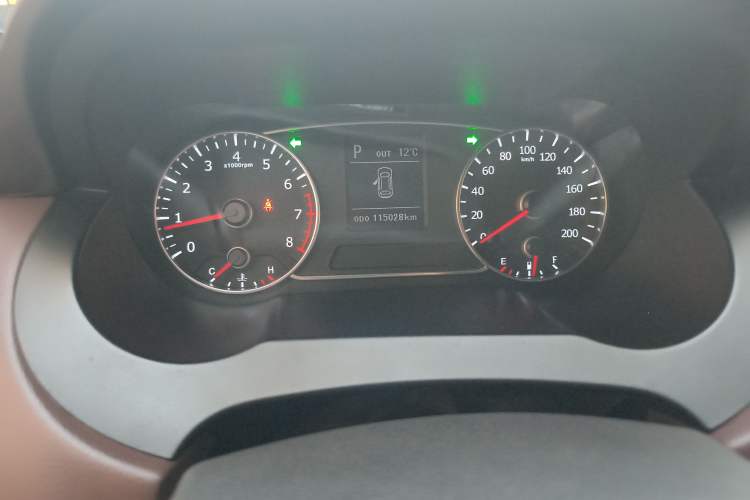 Used Land X7 2015 2.0T Panoramic Prestige Edition Instrument Cluster