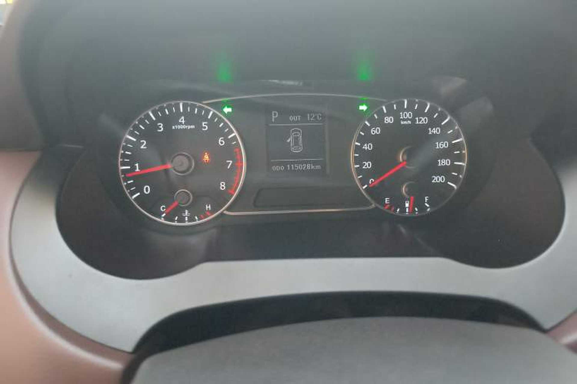 Used Land X7 2015 2.0T Panoramic Prestige Edition Instrument Cluster