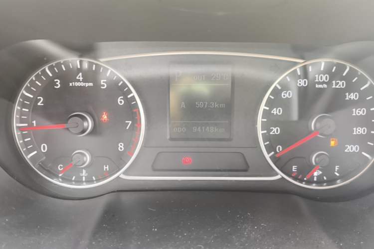 Used Land X7 2015 2.0T Panoramic Prestige Edition Instrument Cluster