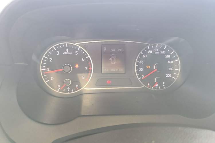 Used Land X7 2015 2.0T Panoramic Prestige Edition Instrument Cluster