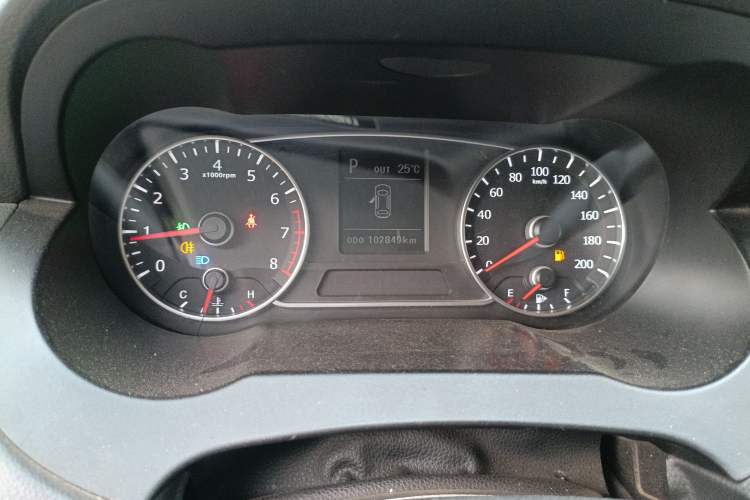 Used Land X7 2015 2.0T Panoramic Prestige Edition Instrument Cluster