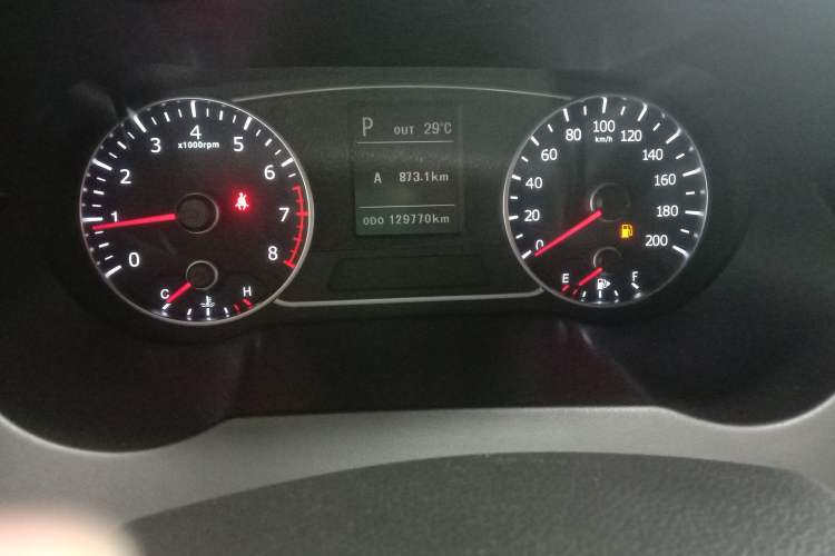Used Land X7 2015 2.0T Panoramic Prestige Edition Instrument Cluster
