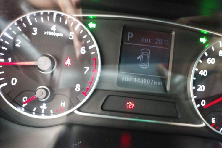 Used Land X7 2015 2.0T Panoramic Prestige Edition Instrument Cluster