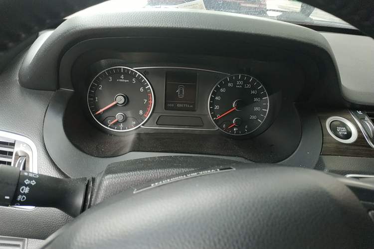 Used Land X7 2015 2.0T Panoramic Flagship Edition Instrument Cluster