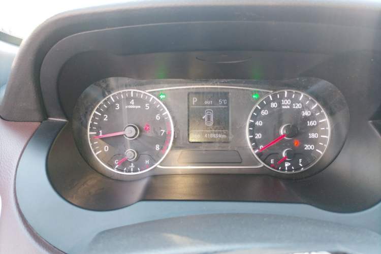 Used Land X7 2015 2.0T Panoramic Prestige Edition Instrument Cluster