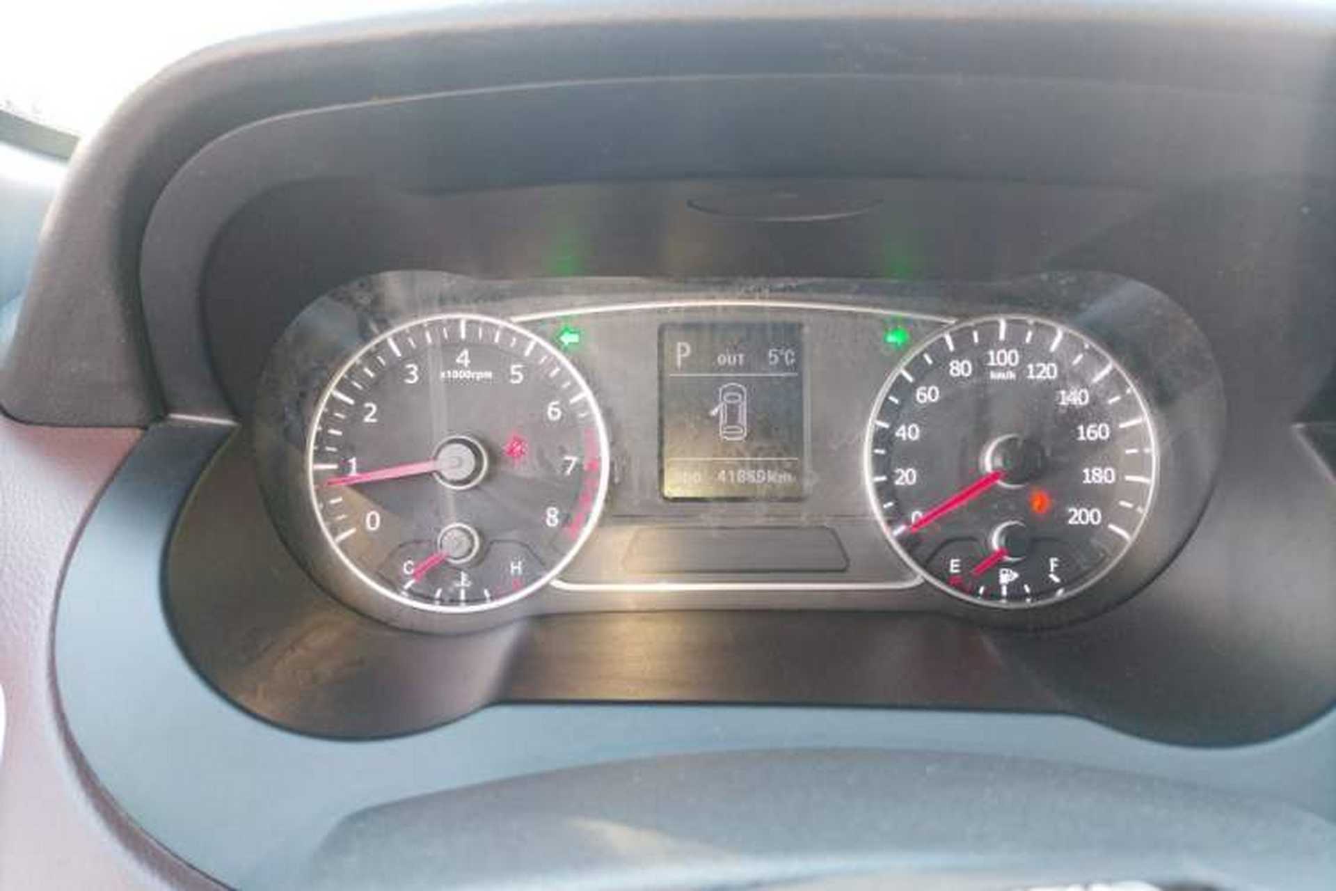 Used Land X7 2015 2.0T Panoramic Prestige Edition Instrument Cluster