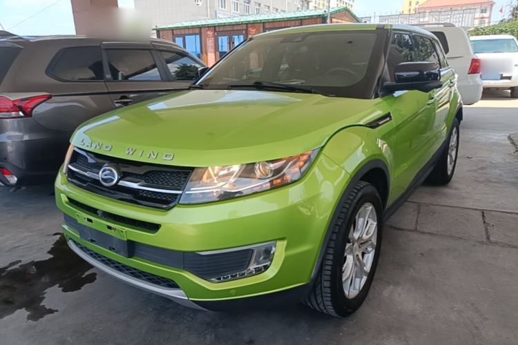 Used Land X7 2015 2.0T Panoramic Prestige Edition Guazi used car, China used car export, Used car for sale, Used  cars, Cheapest cars for sale