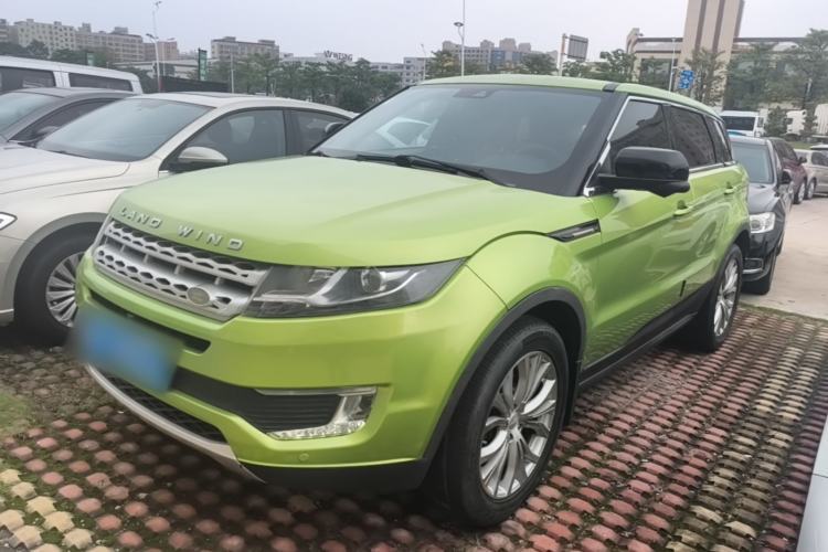 Used Land X7 2015 2.0T Panoramic Prestige Edition Guazi used car, China used car export, Used car for sale, Used  cars, Cheapest cars for sale