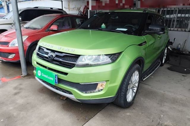 Used Land X7 2015 2.0T Panoramic Prestige Edition