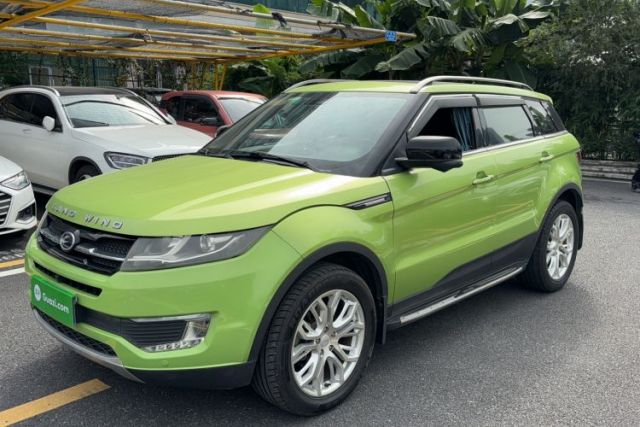 Used Land X7 2015 2.0T Panoramic Prestige Edition
