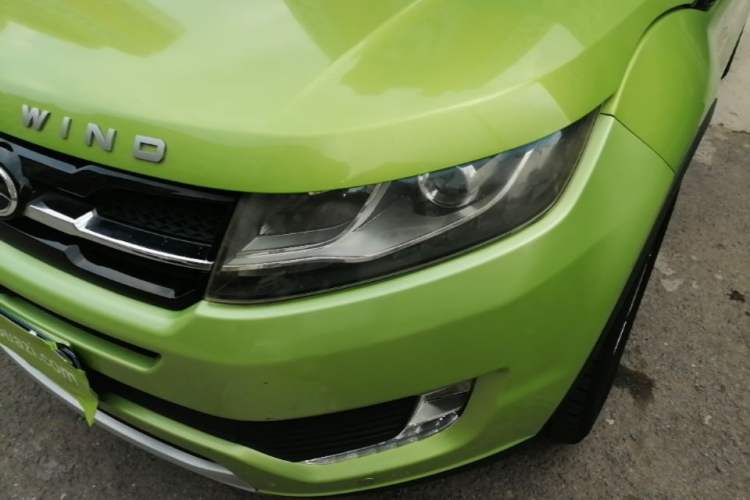 Used Land X7 2015 2.0T Panoramic Prestige Edition Left Front Headlight